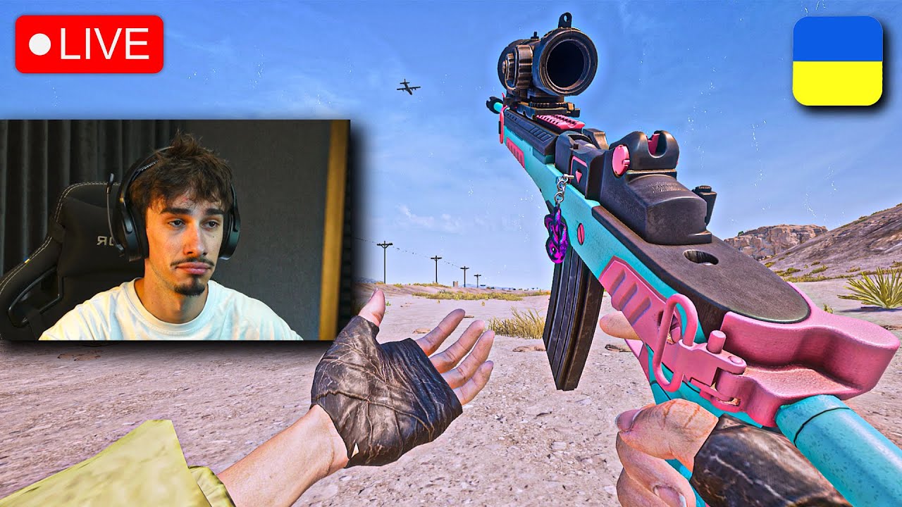РОЗПОВІДАЮ чому ЛІНУВАТИСЯ це КОРИСНО та РУХАЮСЬ до ТОП-1 | PUBG українською