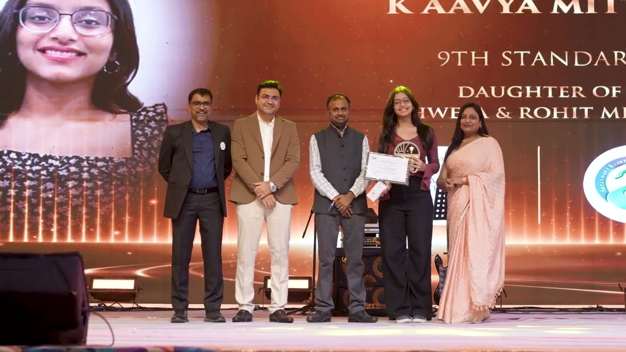 ADANI NAV URJA UTSAV 2026