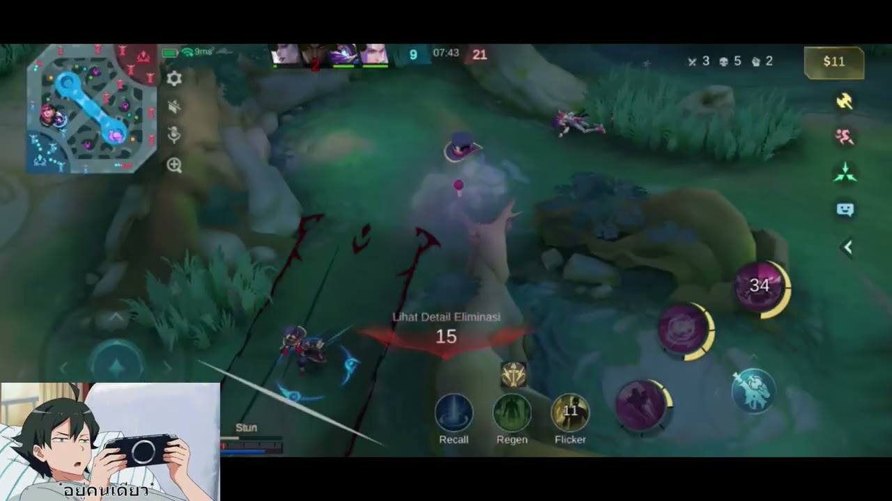Solo Rank mobile legends, bantu subscribe ya #mobilelegends #pejuangsolo #mlbb #gameplaykimmy 
