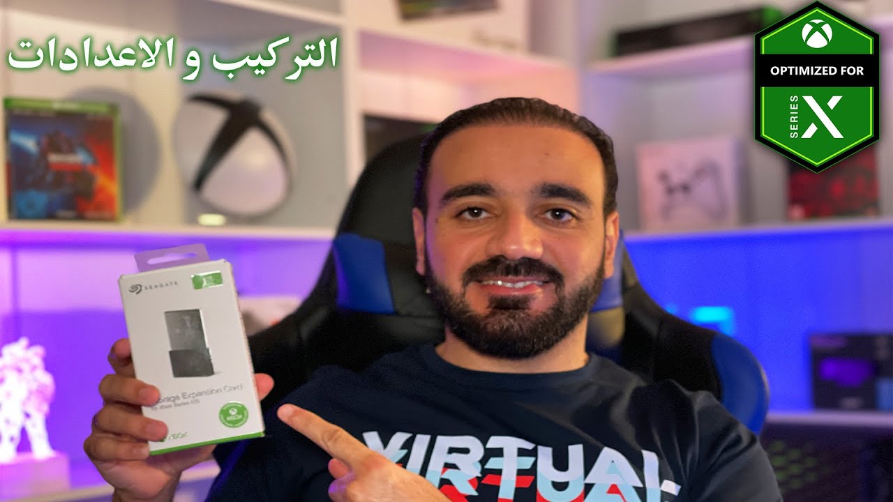 Xbox series x/s expansion card | تركيب الهارد و شرح الاعدادات