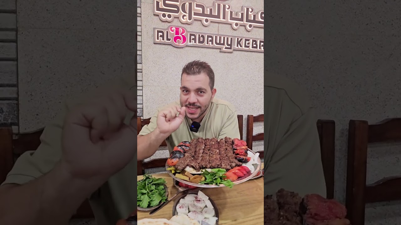 أطيب وأقدم كباب غنم عراقي في بغداد 😋😍 كباب البدوي 😍