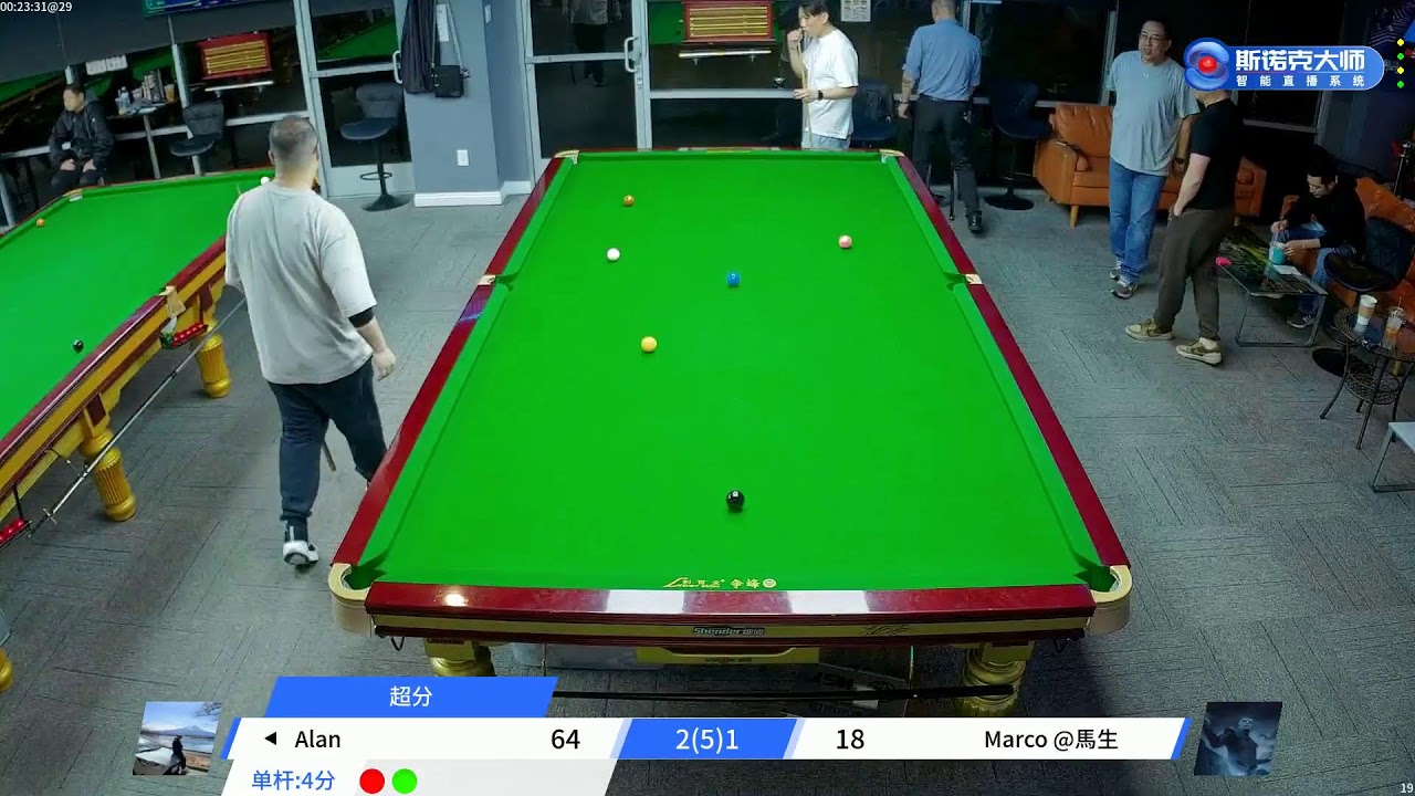 iCue Billiards Club Snooker - Alan +5 vs Marco +10
