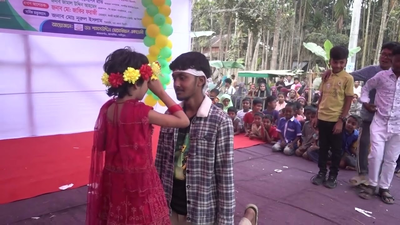 Jishan