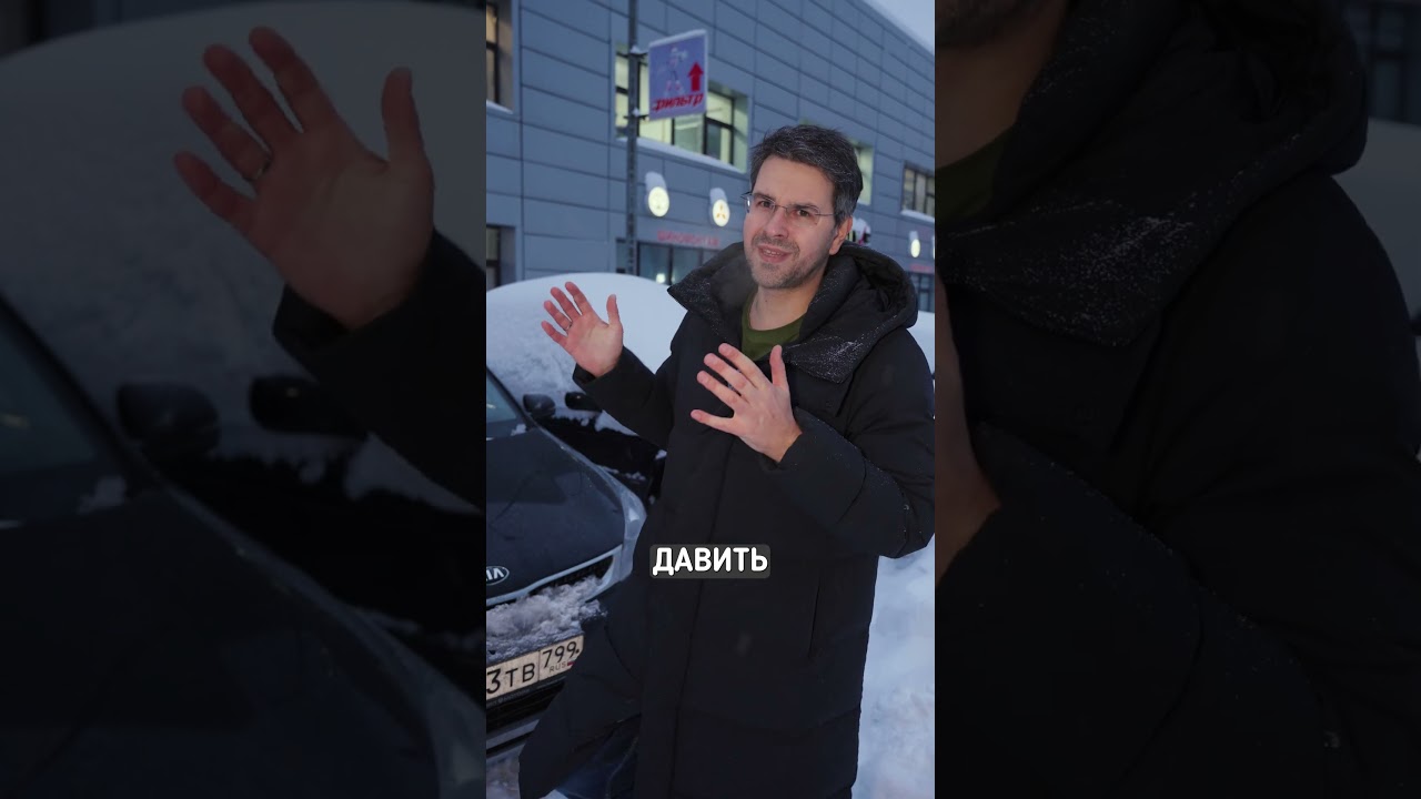 Зачем ВЫКЛЮЧАТЬ ESP Зимой? Скрытые режимы