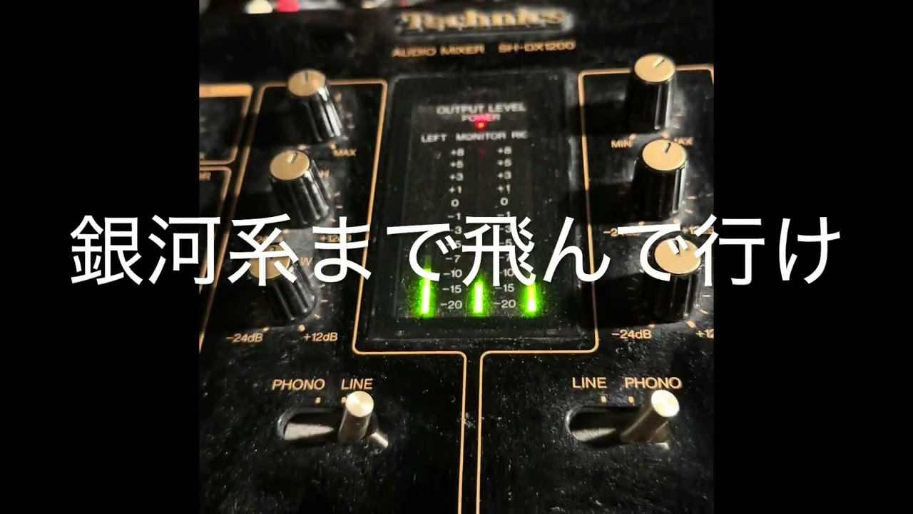 キャンディーズ「ミルキー・サブウェイ」レコード再生｜Vinyl DJ playback