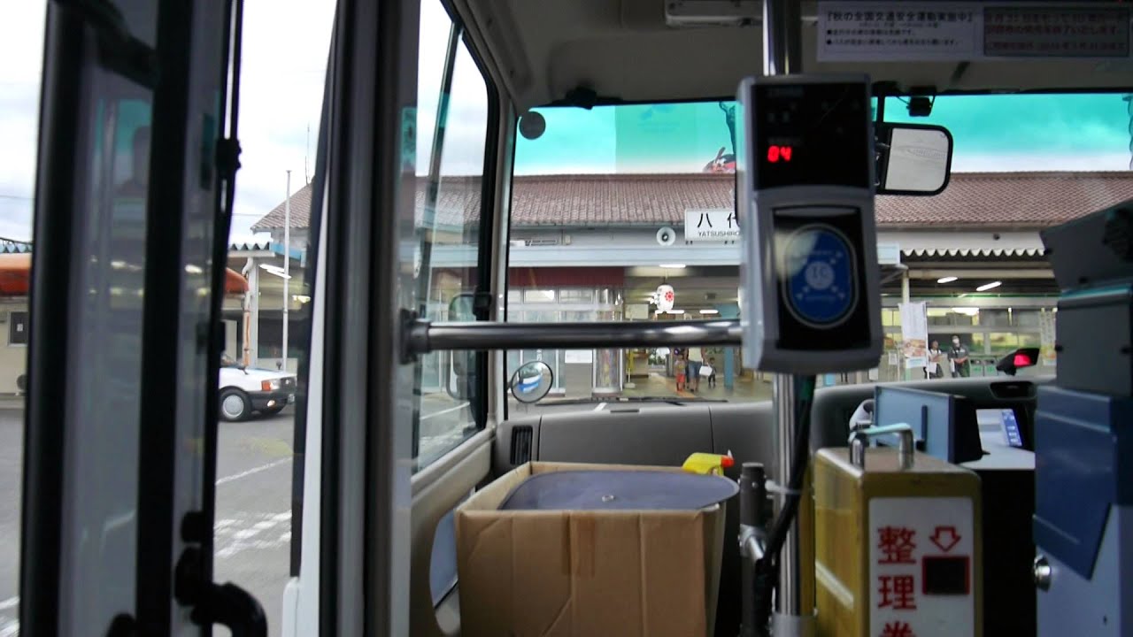 【前面展望】八代市役所前～日奈久温泉駅～道の駅たのうら【九州産交バス・八代田浦線_日本縦断中！】