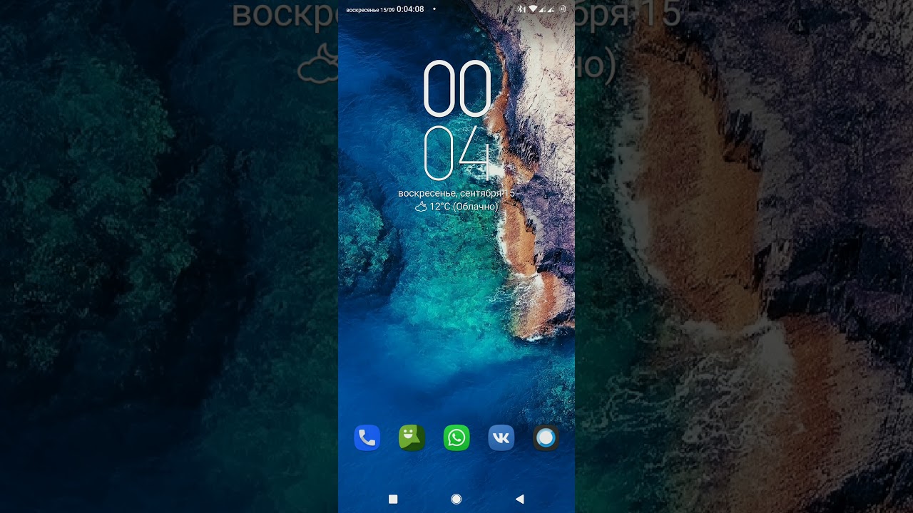 crDroid v 5.7 Xiaomi Redmi Not 7 Андроид 9p Инструкция + Патчи