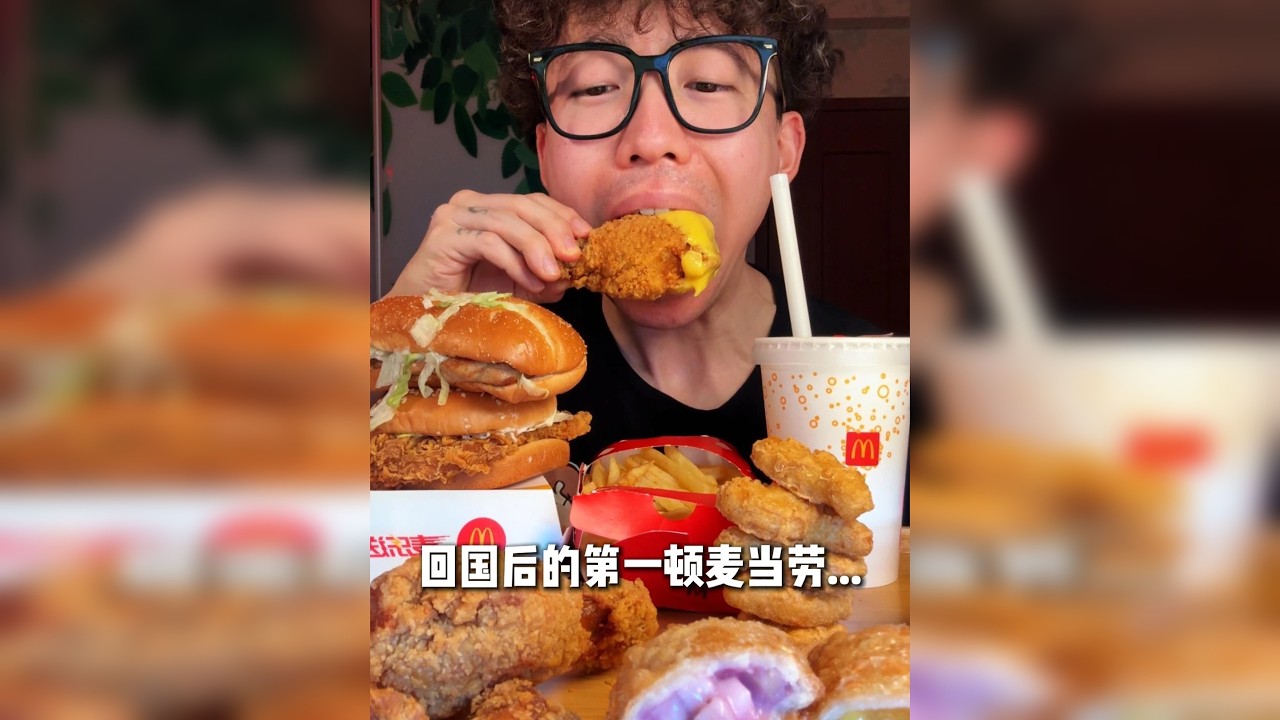 蜂蜜芥末麦麦脆汁鸡配板烧鸡腿堡