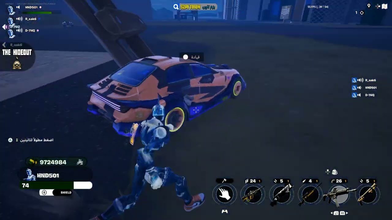 Fortnite_20260208151056