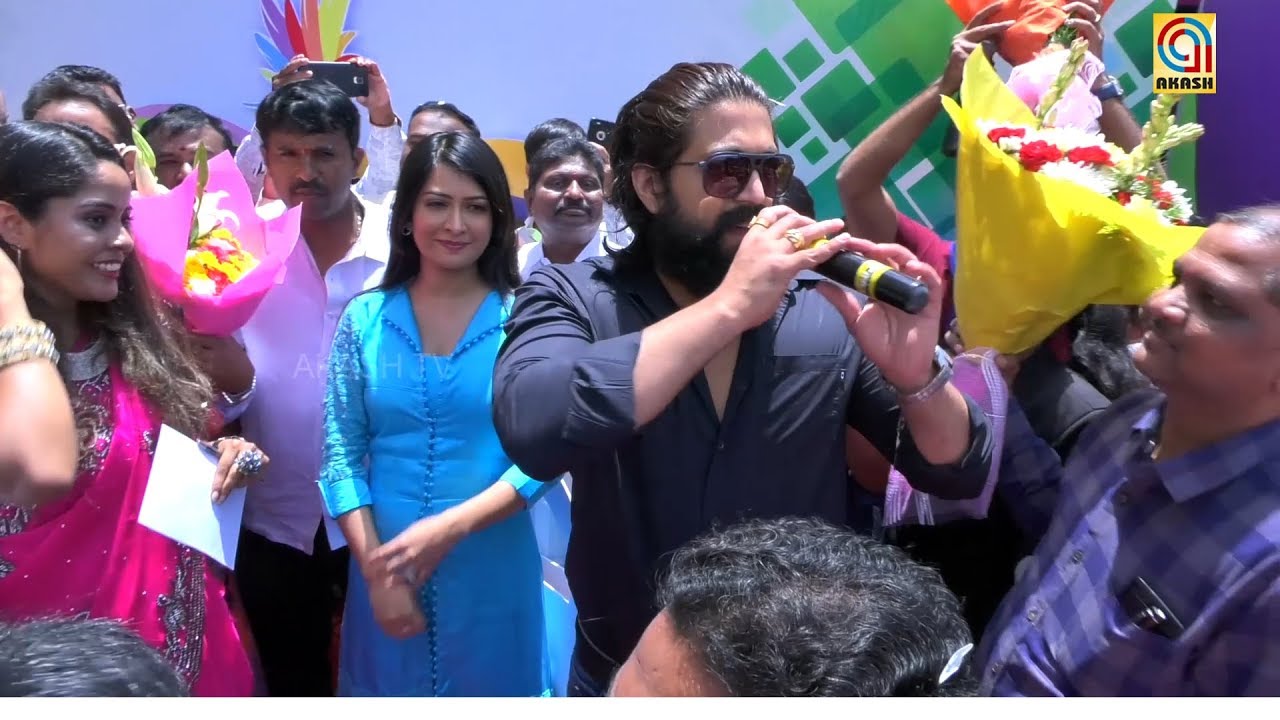 SOUTH INDIA SHOPPING MALL GRAND INAUGURATION BY YASH & RADHIKA