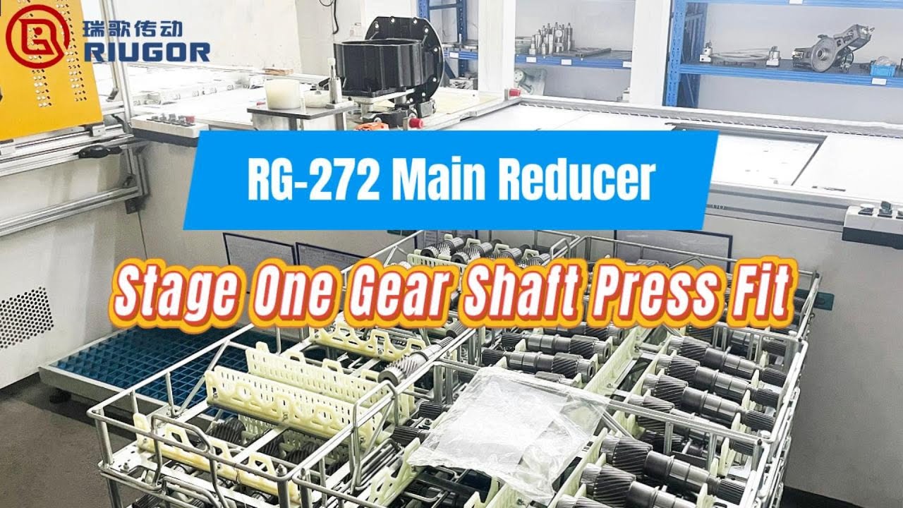 RG-272 Main Reducer Stage One Gear Shaft Press Fit