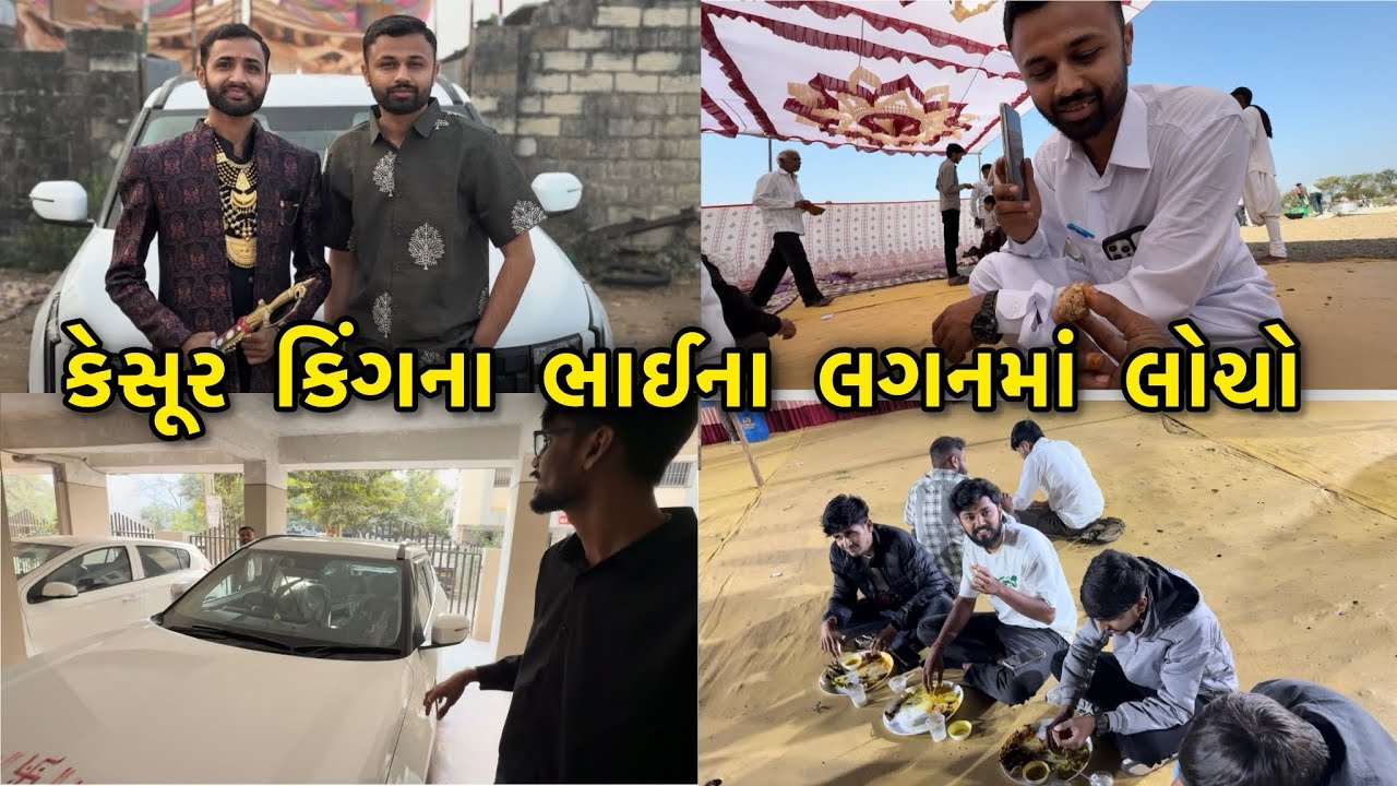 બધા યુટ્યૂબરની અણી કાઢી લીધી 😂