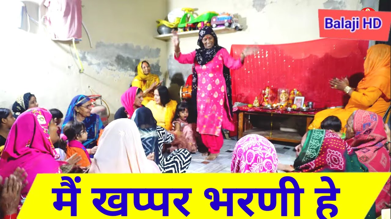 मैं ही शीतला मैं ही मसाणी मैं खप्पर भरणी हे//Roshni Devi//Navratri Special Bhajan