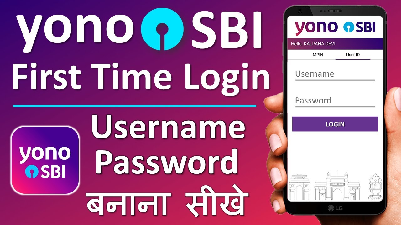 Yono App kaise Register kare | Yono sbi login kaise kare | sbi yono new registration | 2026