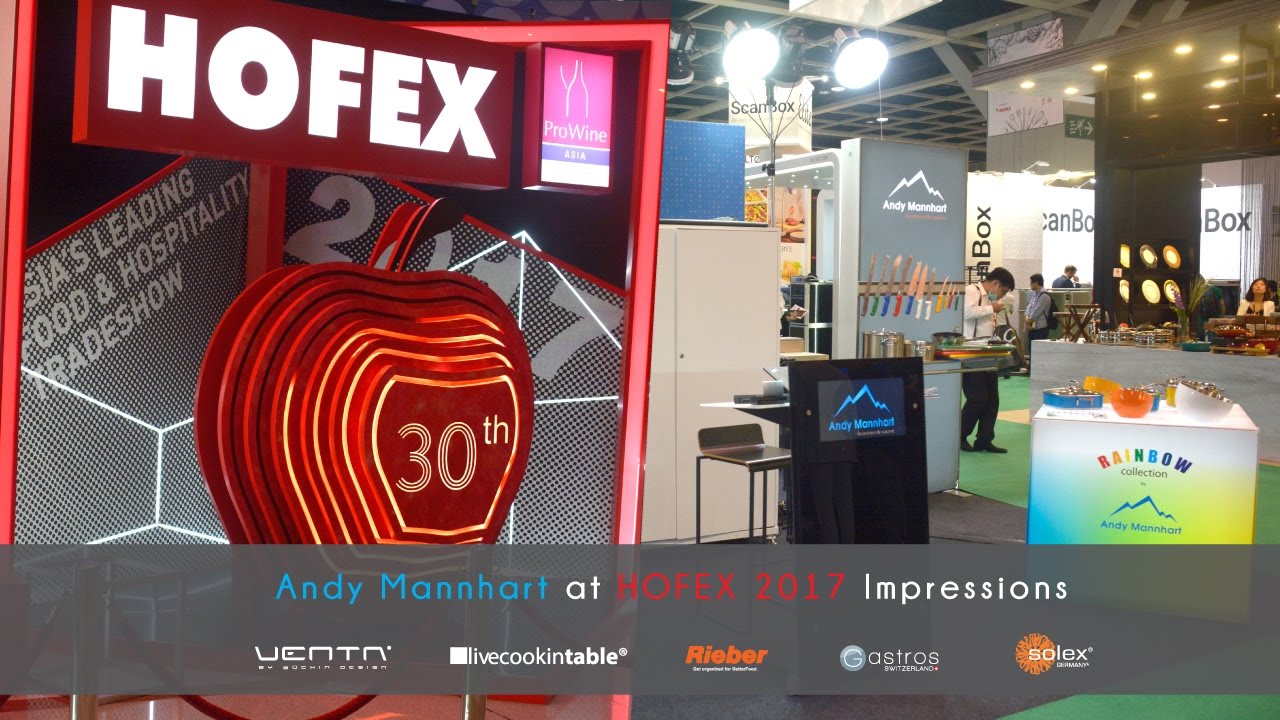 Hofex 2017 - Impressions