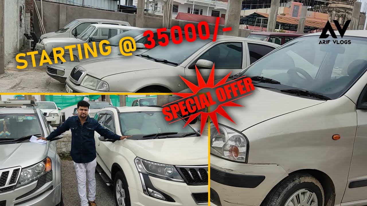 Second Hand Cars || Low Price || Hyderabad || Arif Vlogs