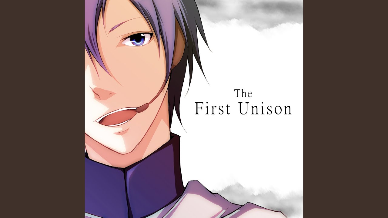 Pane dhiria (feat. KAITO)