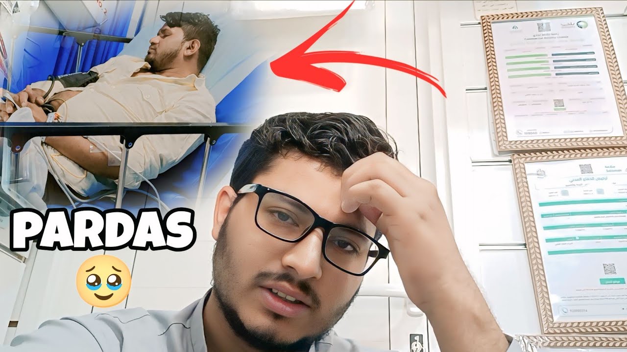 Pardas Bhut Asan Hain ? Life in Saudi Arabia 🇸🇦