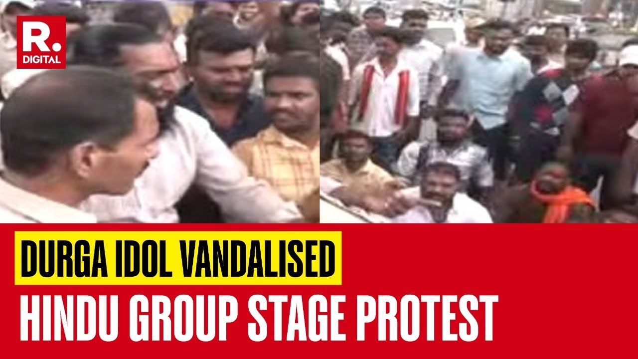 After Durga Idol Vandalised, Hindu Groups Stage Massive Protest Against Police Apathy | Breaking