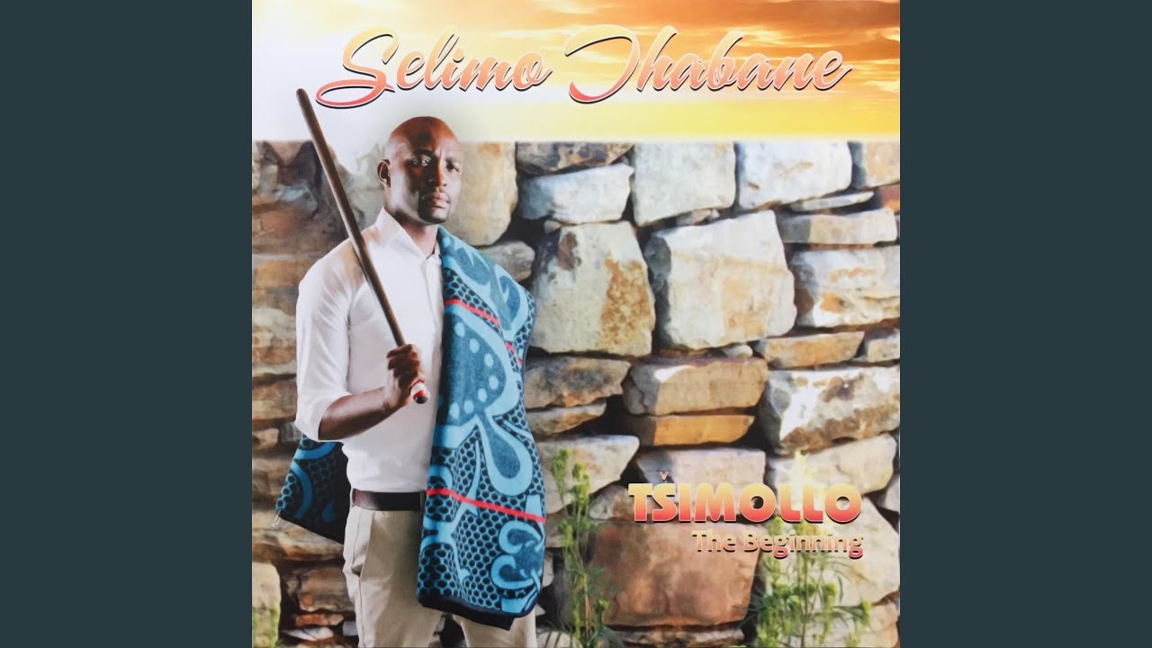 Khomo (feat. Mongali)