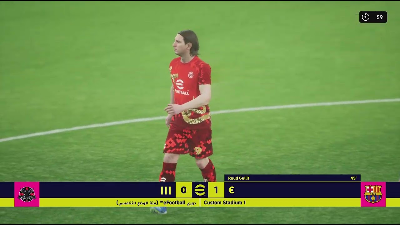 eFootball_20260221123819