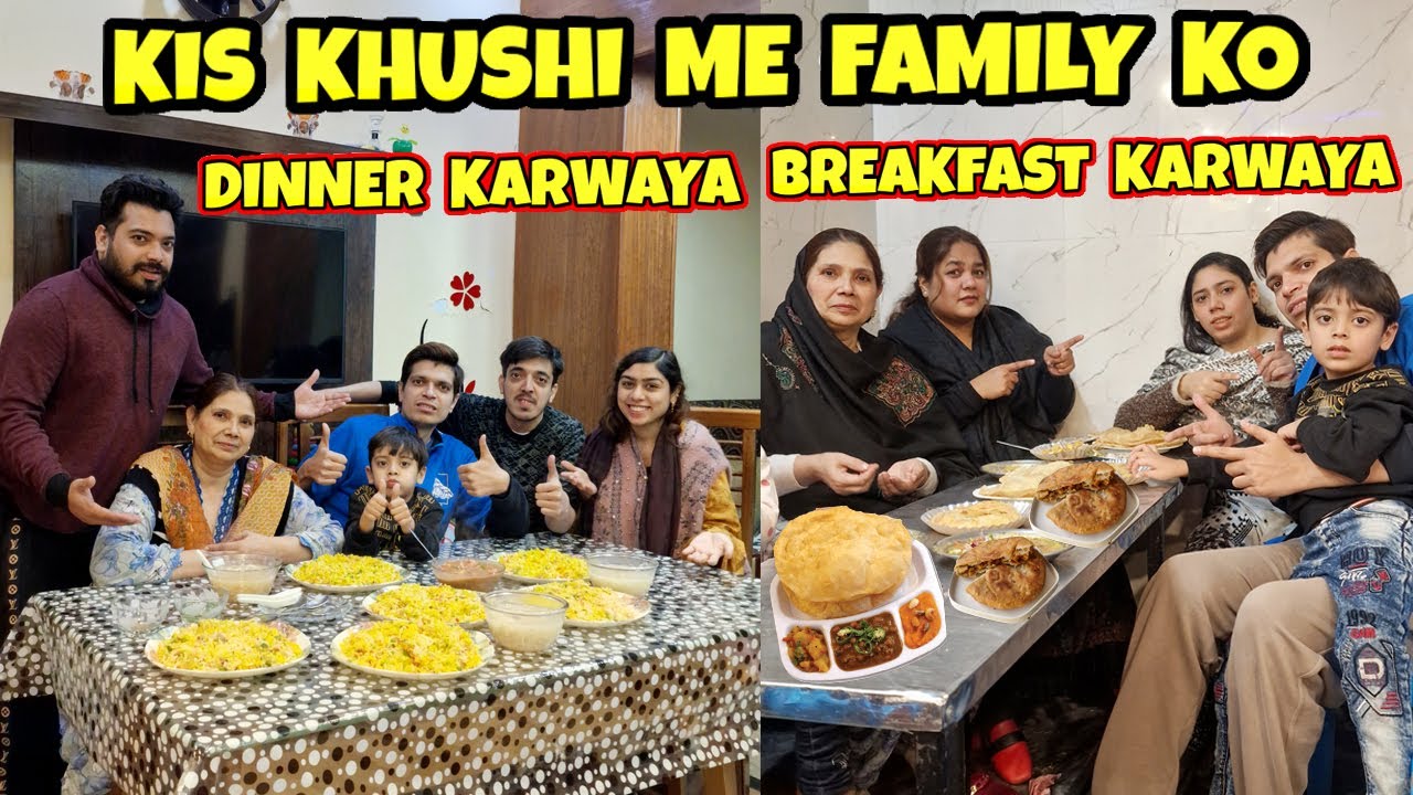 Ahad or Babar Ne Kis Khushi Me Sab Ko Breakfast or Dinner Karwaya | Kis Function K Liye Shopping Ki