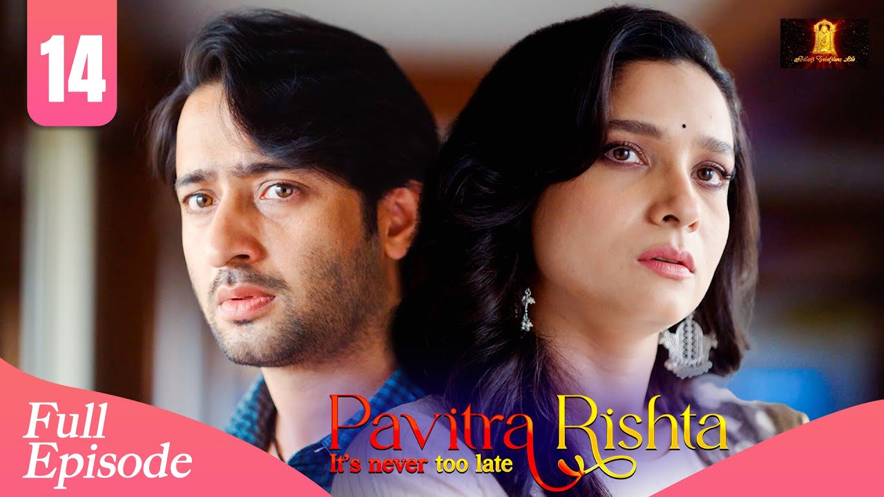 क्या होगी राजवीर और अर्चना की शादी | Pavitra Rishta | Ankita Lokhande Shaheer Sheikh New Episode 14