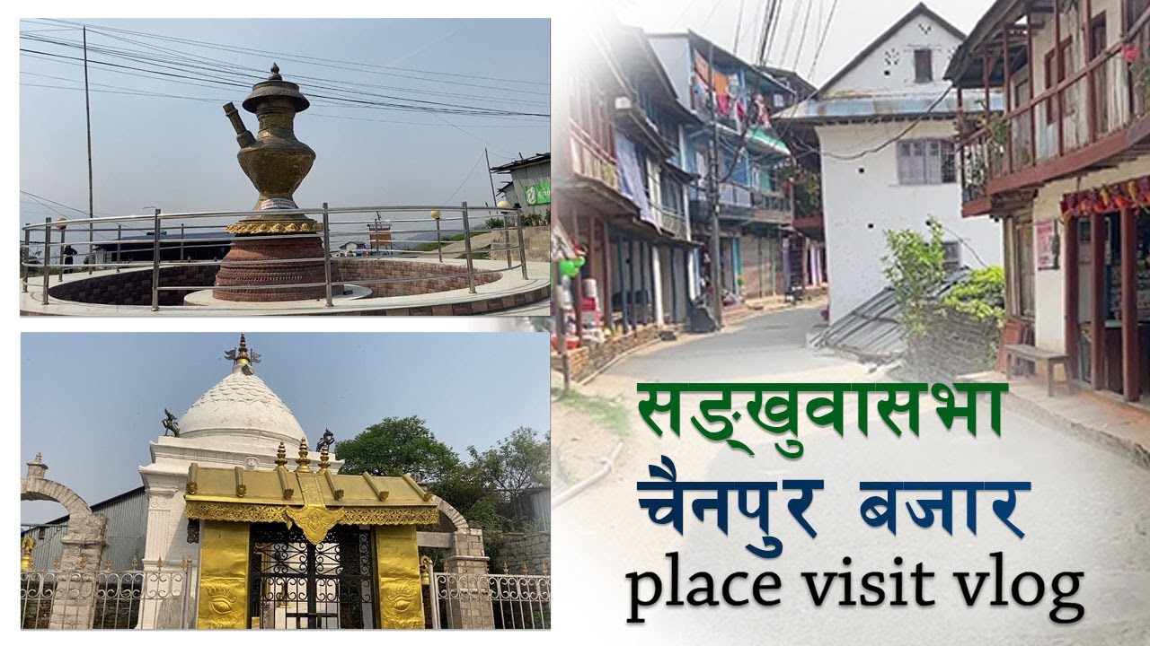 Chainpur bazar place visit vlog | statue of karuwa in chainpur | chainpur sankhuwasabha @MukundaVlog