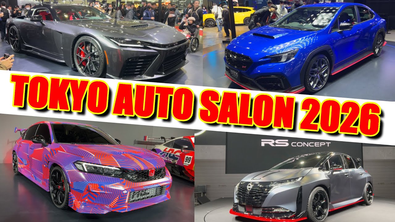 【TAS2026】GR GT・AURA NISMO RS・ WRX STI SPORT# など 東京オートサロン2026 注目車種を一気にチェック!! 【TOKYO AUTO SALON 2026】
