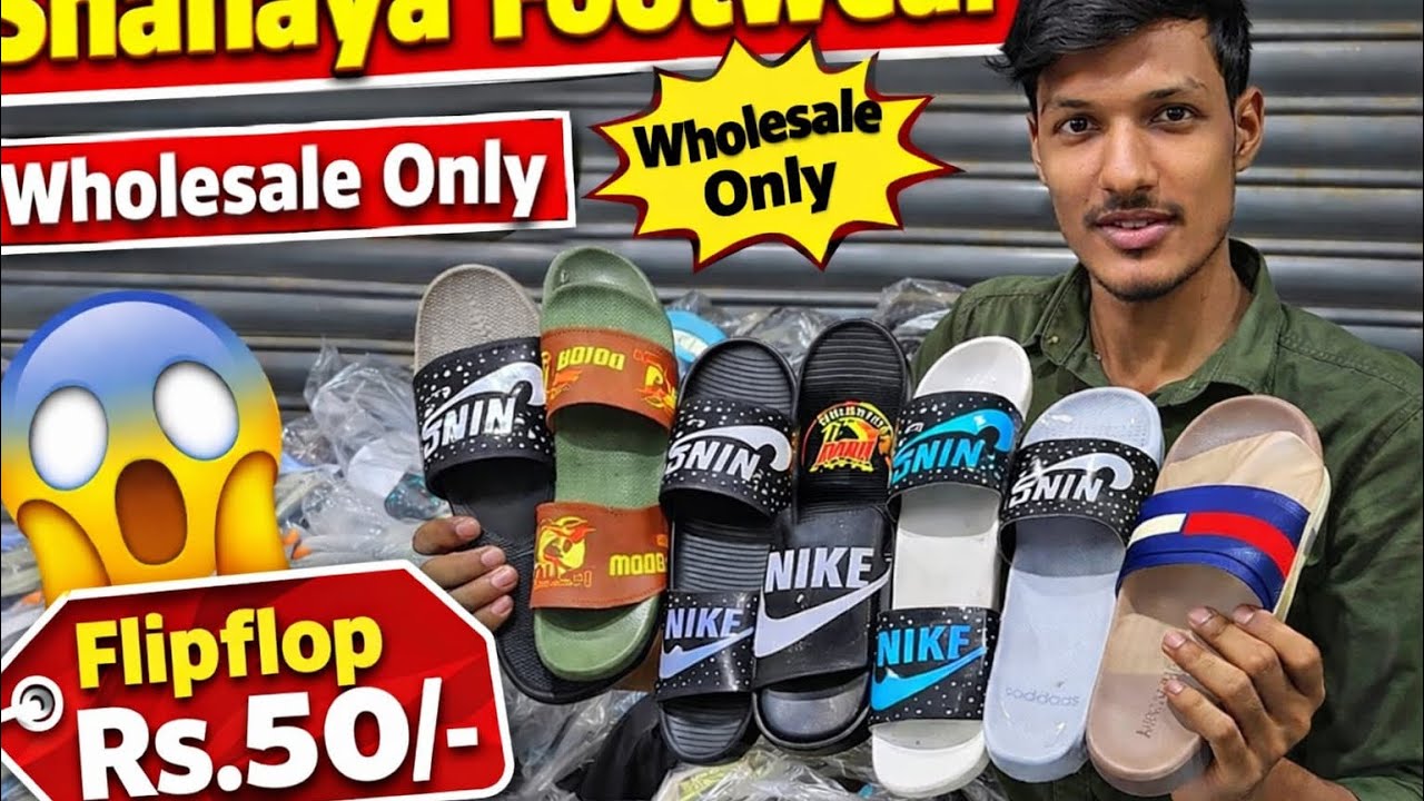 Flipflop 50/-only😱🤩 9398770373 Nampally Hyderabad 