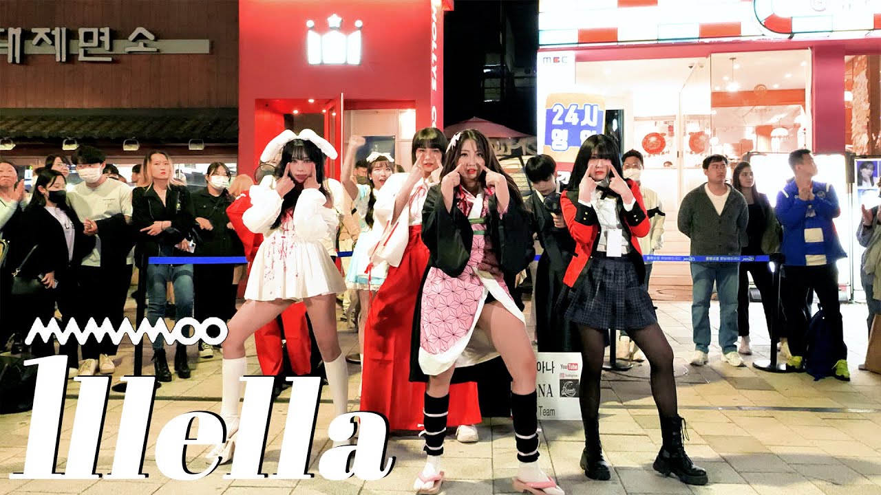 [KPOP IN PUBLIC] 마마무(MAMAMOO) -“ILLELLA(일낼라)” DANCE COVER 커버댄스 I Halloween Ver I