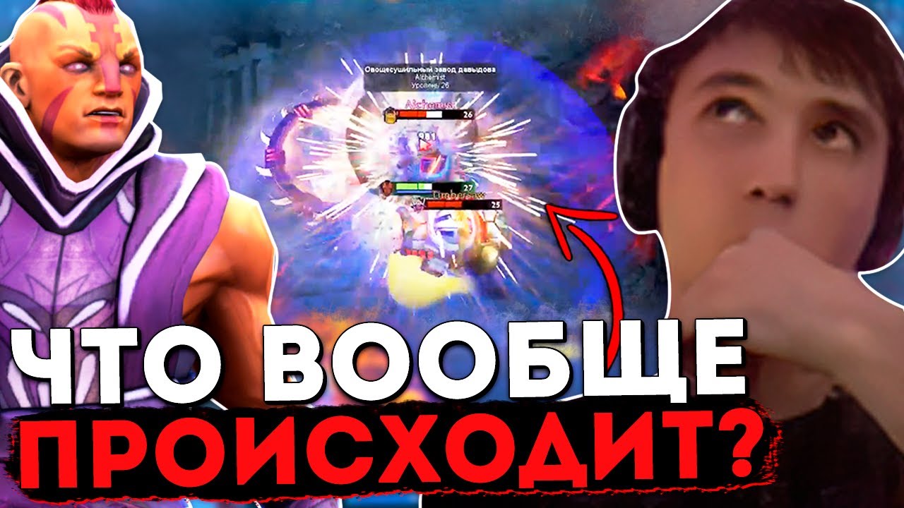 Серега Пират в непонятной игре на Антимаге / ~6к ММР