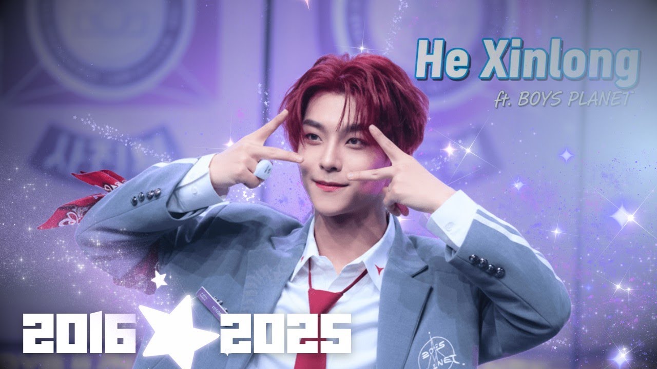 [BOYS II PLANET]#XINLONG 2016년 대 2025년 