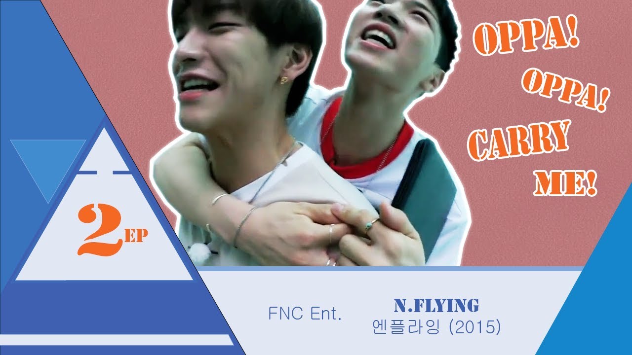 [엔플라잉] Searching For N.Flying's Most Evil Member | Savy101
