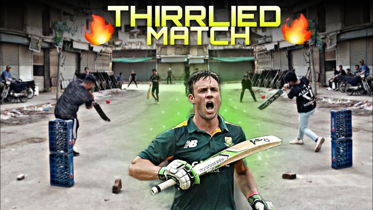 Kamzor dil wale ye match na dekhein!! 😱 | last over thriller 🔥|