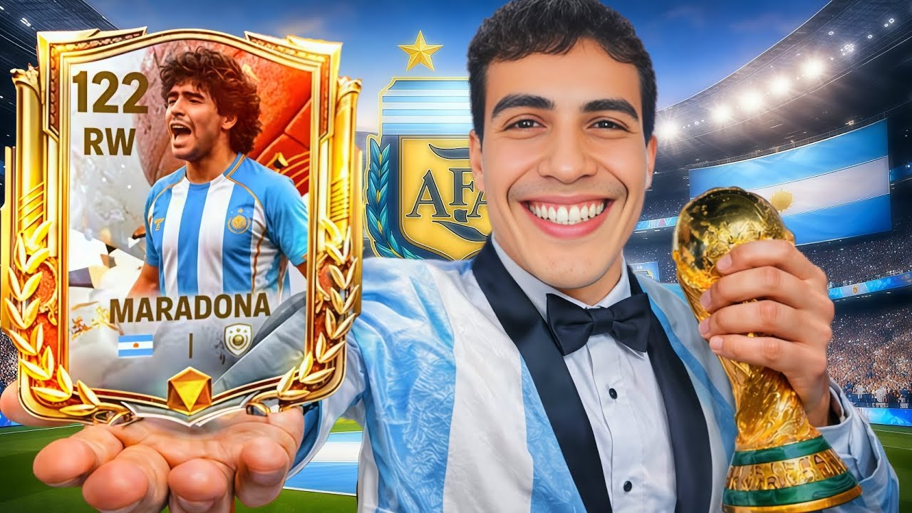 البحث عن الأسطورة مارادونا ⚡️🇦🇷 الحظ صدمني في آخر لحظة !! 😱