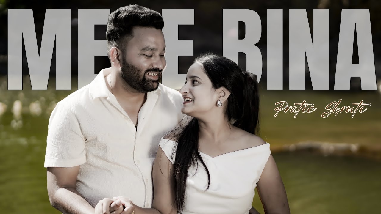 Pratik ❤️ Shruti | Pre Wedding Song I  Mere Bina- Crook I Pritam I Udaipur | RK Wedding Studio