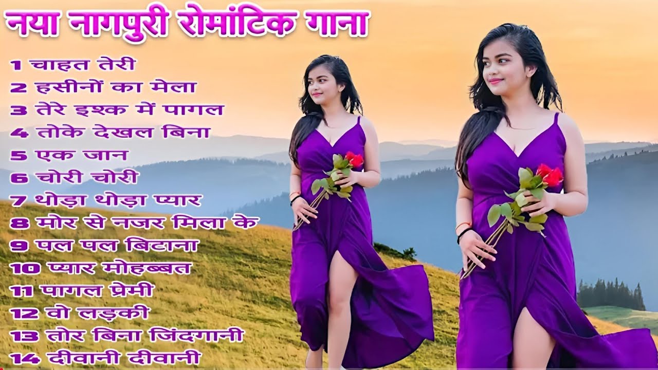 New Nagpuri Nonstop Song 2025 | Singer Ignesh Kumar | Chahat Teri | Suman Gupta #nagpurisong