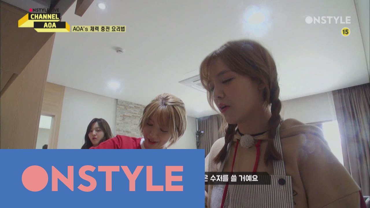 CHNNEL AOA [디지털ONLY] 충격적인 AOA 요리사건! 160503 EP.4
