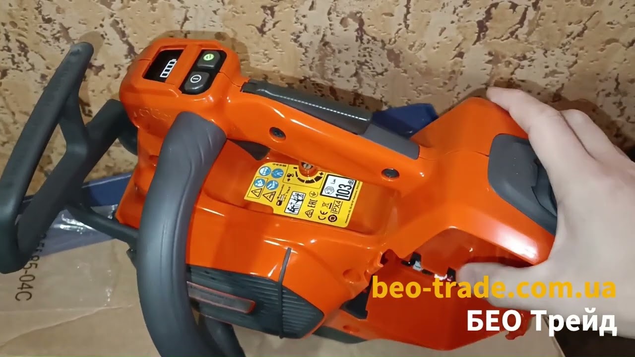 ✅ Husqvarna T540iXP - найпотужніша акумуляторна пила від Хускварна з 