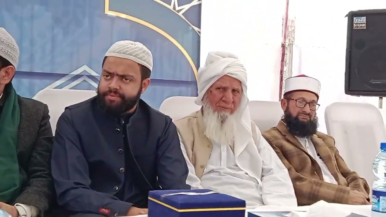 Golden Jubilee Celebration         1975-2025 Jamiya Akbariya Mianwali City 5/2/26 Thursday 