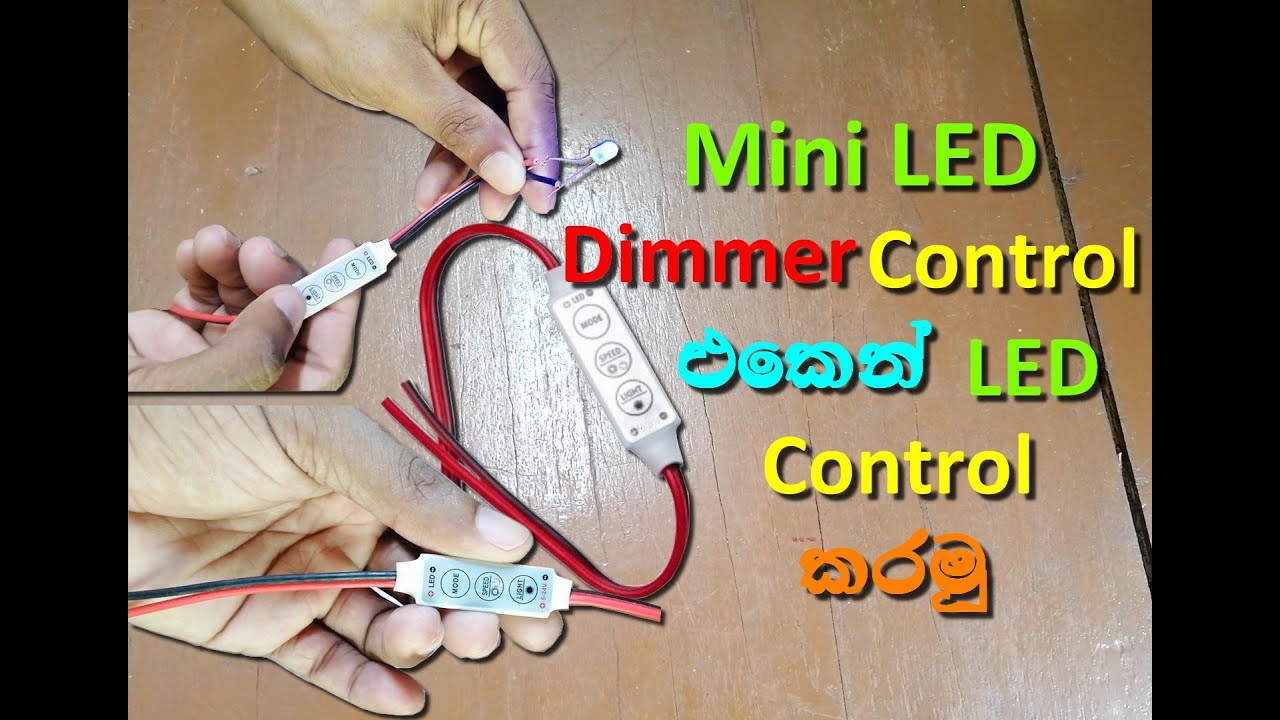 12v Mini LED Controller Dimmer 3 Keys | Sinhala