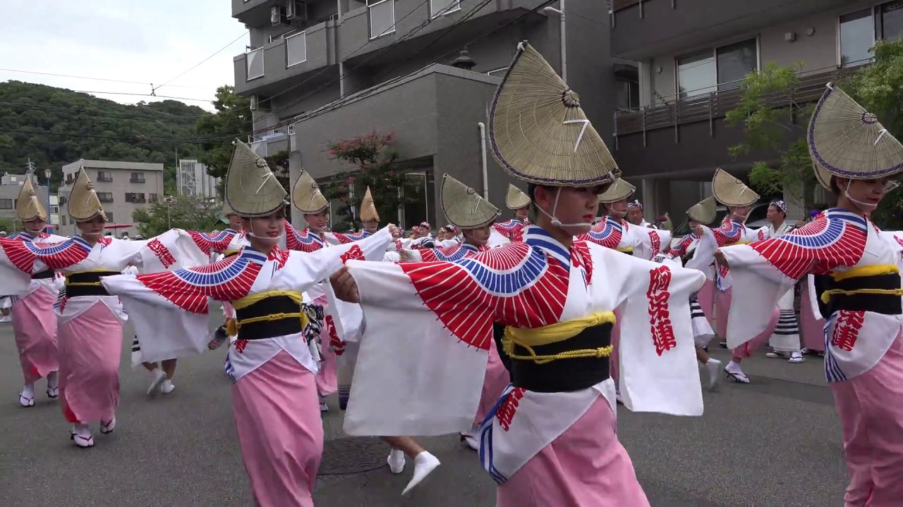 「阿呆連」 事務所前 8月14日 徳島阿波おどり2017