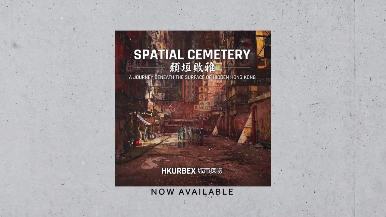 SPATIAL CEMETERY BOOK PROMO