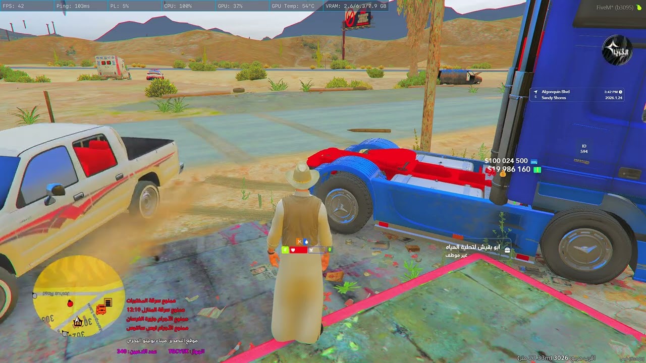 MedalTVGrandTheftAutoVFiveM20260124170548084