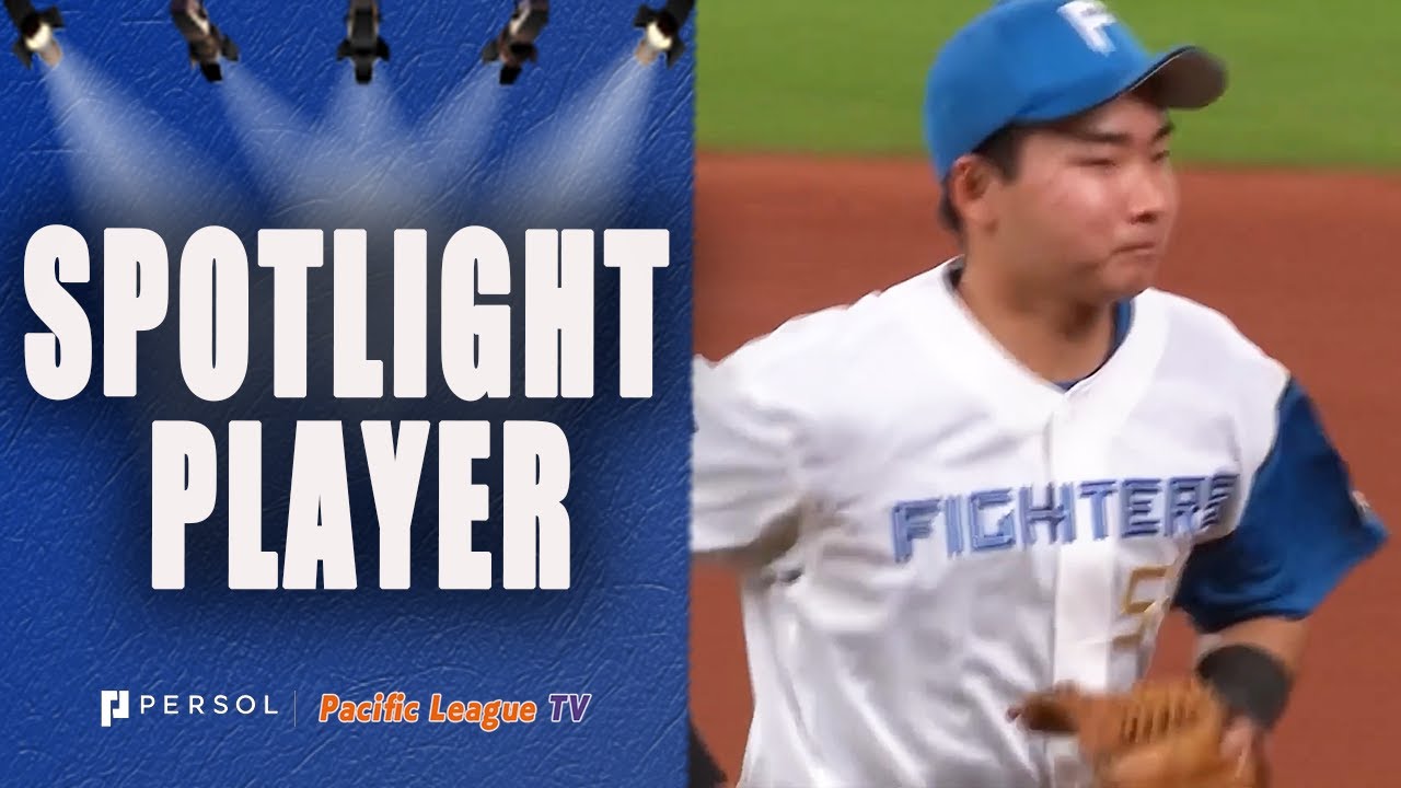 [THE FEATURE PLAYER] Elite Defense!! Shu Yamagata Best Plays Compilation