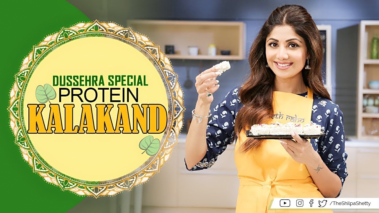 Protein Kalakand | Dusshera Special | Shilpa Shetty Kundra | Healthy Recipes