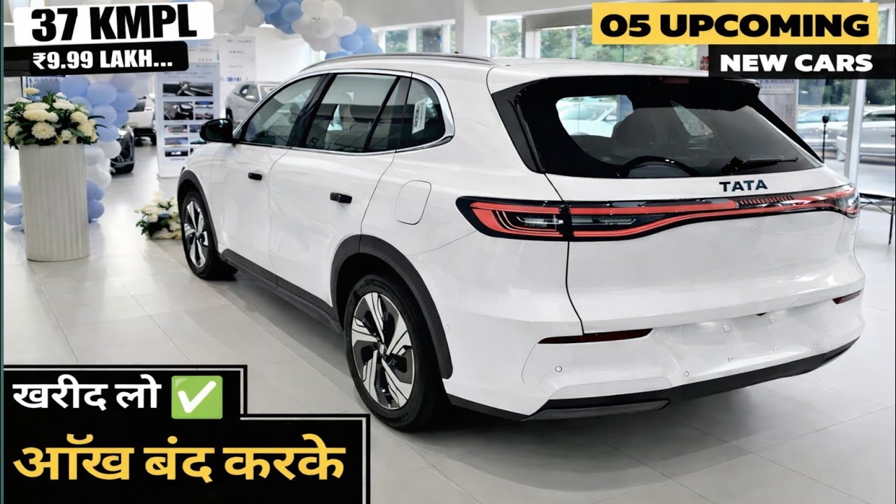 05 UPCOMING CARS LAUNCH IN NEXT 2 MONTH INDIA 2026 | PRICE, LAUNCH DATE, FEATURES | NEW CARS 2026