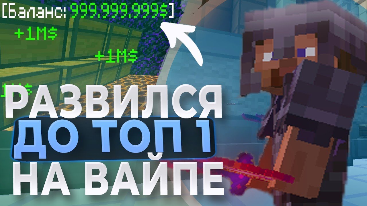 ВЕСЬ NETTGRIEF ПЛАЧЕТ - nettgrief pvp montage