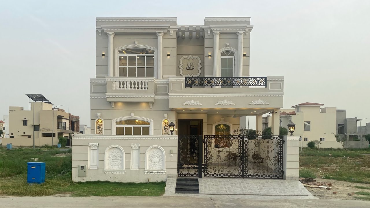 8 MARLA HOUSE 🏡 DESIGN IN PAKISTAN | FOR SALE | LAHORE